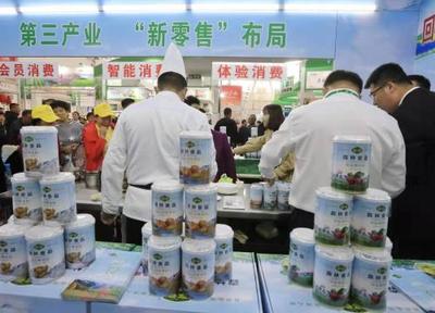 产业动力列车开进绿博会——亚布力林业局林业产品销售新篇章