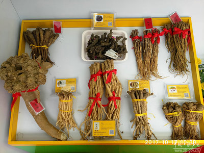 张家川果品在天水花牛苹果宣传推介会绽放异彩