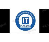 信息服务 信息技术服务的核心价值与未来发展