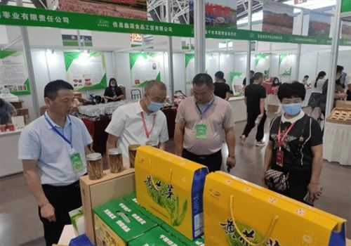 千阳县林特产品在西安国际林业博览会上荣获金奖，信息技术服务助推品牌腾飞